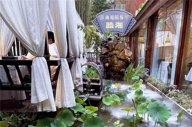 酷湘·江南庭院餐厅—领略湖南士大夫的养生保健菜品插图1SizuMilk