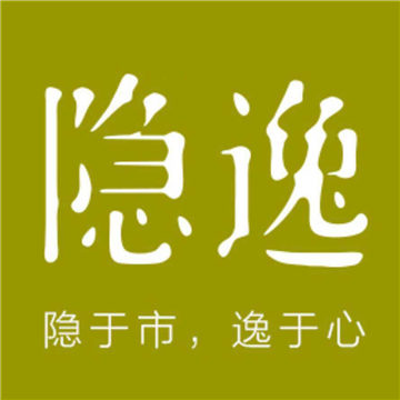 隐逸SPA(三元桥店）插图SizuMilk