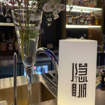 隐JIA Bar酒吧（前门店）插图SizuMilk