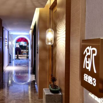 名人经络影院足道.养生SPA（马甸店）