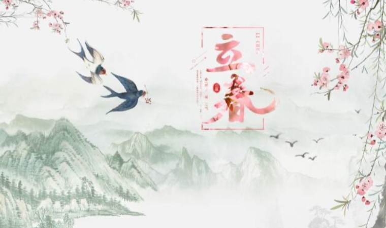 北京保健按摩网分享：立春养生攻略，打造健康春季生活插图1SizuMilk