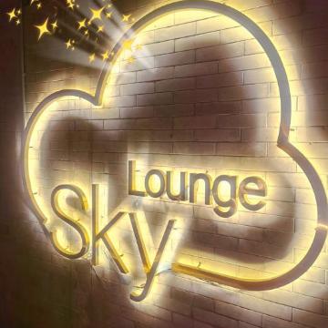 Sky Lounge（万达店）插图SizuMilk