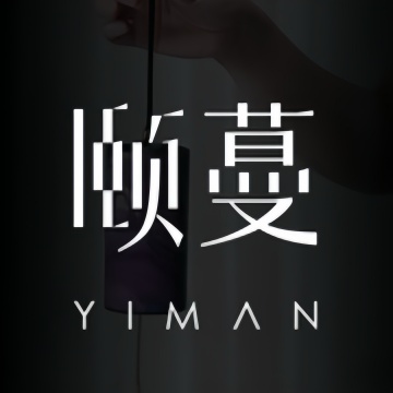 颐蔓YlMAN SPA插图SizuMilk