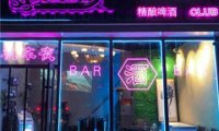 機車夜精酿啤酒CLUB