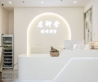 名师堂·扬州搓背馆（亦庄店）